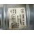 Abs para Mazda 3 Berlina (Bp)