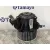 Motor Calefaccion para Opel Astra J Lim.
