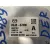 Centralita Faros Xenon para Mazda 3 Berlina (Bp)