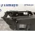 Apoyabrazos Central para Opel Astra J Lim.