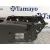 Apoyabrazos Central para Opel Astra J Lim.
