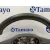 Volante para Opel Astra J Lim.