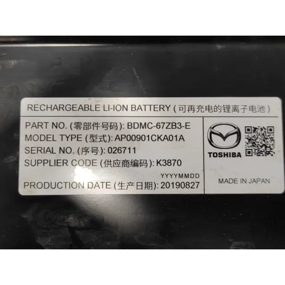 Bateria para Mazda 3 Berlina (Bp)