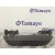 Modulo Electronico para Mazda 3 Berlina (Bp)