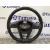 Volante para Seat Ibiza (Kj1)