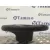 Volante para Seat Ibiza (Kj1)