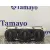 Mando Calefaccion / Aire Acondicionado para Seat Ibiza (6J5)
