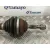Transmision Delantera Izquierda para Citroën C-Elysee