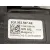 Mando Multifuncion para Seat Ibiza (Kj1)