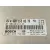 Centralita Motor Uce para Mercedes-Benz Clase A (W168)