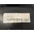 Guarnecido Puerta Delantera Izquierda para Seat Ibiza (Kj1)