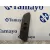 Mando Elevalunas Delantero Derecho para Toyota Rav 4 (A2)