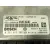 Centralita Motor Uce para Land Rover Freelander (Lr2)