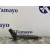 Inyector para Mercedes-Benz Clase E (W212) Lim.