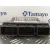 Centralita Motor Uce para Citroën C5 Berlina