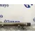 Rampa Inyectora para Mercedes-Benz Clase E (W212) Lim.