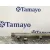 Rampa Inyectora para Mercedes-Benz Clase E (W212) Lim.