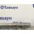 Rampa Inyectora para Mercedes-Benz Clase E (W212) Lim.