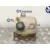 Deposito Expansion para Opel Combo D