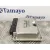 Centralita Motor Uce para Audi A4 Avant (8E)