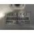 Centralita Motor Uce para Audi A4 Avant (8E)