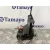 Cerradura Puerta Trasera Derecha para Ssangyong Rodius