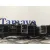 Warning para Ssangyong Rodius
