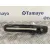 Maneta Exterior Delantera Izquierda para Ssangyong Rexton