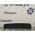 Pantalla Multifuncion para Ssangyong Rodius