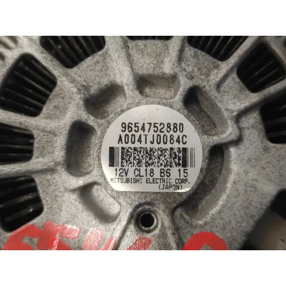 Alternador para Citroën C5 Berlina