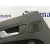 Guarnecido Puerta Trasera Izquierda para Audi A4 Avant (8K5) (2008)