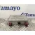 Amplificador Radio para Audi A4 Avant (8K5) (2008)
