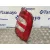 Piloto Trasero Derecho para Skoda Fabia (6Y2/6Y3)