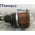 Transmision Delantera Derecha para Audi A4 Avant (8K5) (2008)