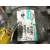 Compresor Aire Acondicionado para Bmw Mini (R56)