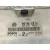 Centralita Motor Uce para Fiat Panda (169)