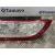 Piloto Trasero Izquierdo para Ford Focus Berlina (Cap)