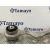 Brazo Suspension Inferior Delantero Izquierdo para Bmw Serie 3 Berlina (E90)