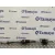 Transmision Delantera Derecha para Peugeot 206 Berlina