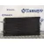 Condensador / Radiador Aire Acondicionado para Audi A4 Avant (8K5) (2008)