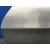 Puerta Delantera Izquierda para Bmw Serie 3 Berlina (E90)