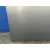 Puerta Delantera Derecha para Bmw Serie 3 Berlina (E90)