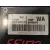 Centralita Motor Uce para Chevrolet Kalos