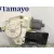 Motor Elevalunas Delantero Izquierdo para Peugeot 407 Sw