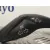 Mando Intermitentes para Ford Kuga (Cbs)