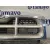 Rejilla Delantera para Ford Maverick (Nl)