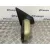 Retrovisor Derecho para Renault Megane Ii Berlina 5P