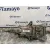 Columna Direccion para Ford Kuga (Cbs)