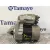 Motor Arranque para Nissan Micra (K12E)