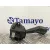 Mando Intermitentes para Bmw Serie 3 Berlina (E46)